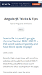 Mobile Screenshot of angulartricks.com